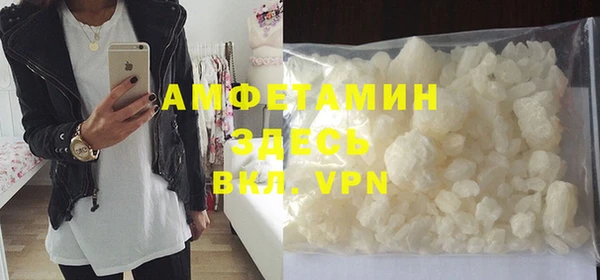 кокаин VHQ Лагань