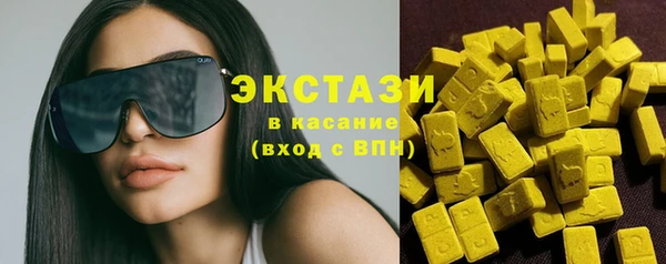 прущая мука Лабытнанги