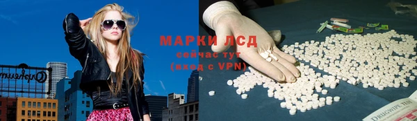 прущая мука Лабытнанги