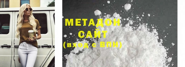 jwh Ладушкин
