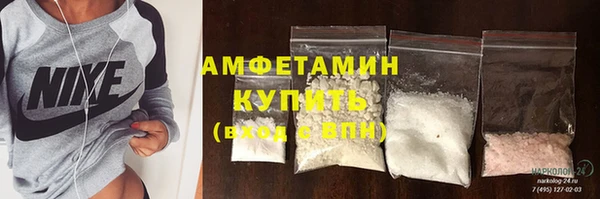 прущая мука Лабытнанги