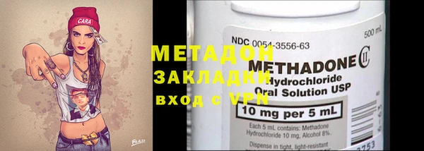 jwh Ладушкин