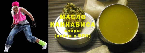 jwh Ладушкин