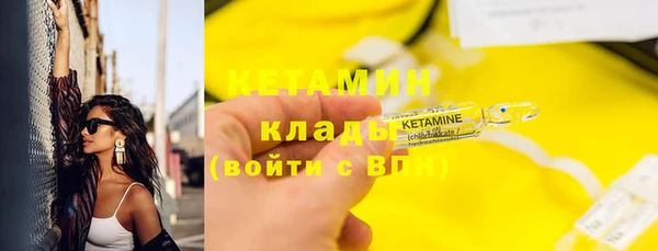 прущая мука Лабытнанги