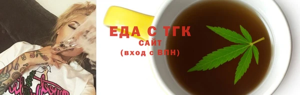 COCAINE Краснотурьинск