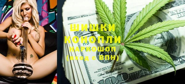 кокаин VHQ Лагань