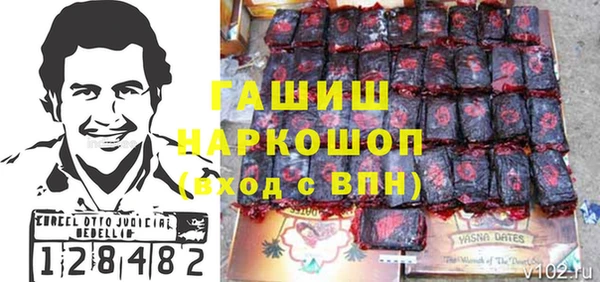 прущая мука Лабытнанги