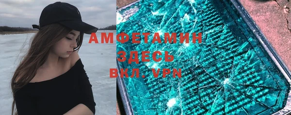 кокаин VHQ Лагань