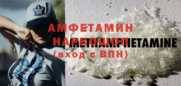 прущая мука Лабытнанги