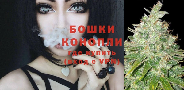 jwh Ладушкин