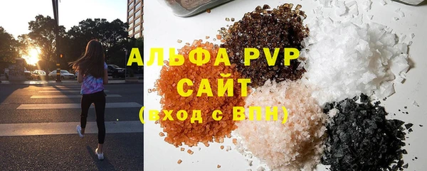 COCAINE Краснотурьинск