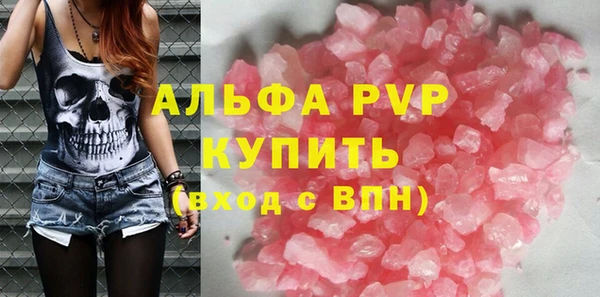 прущая мука Лабытнанги
