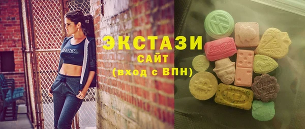 прущая мука Лабытнанги