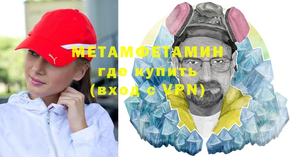 прущая мука Лабытнанги