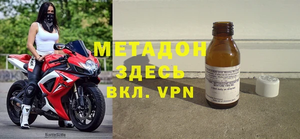 jwh Ладушкин