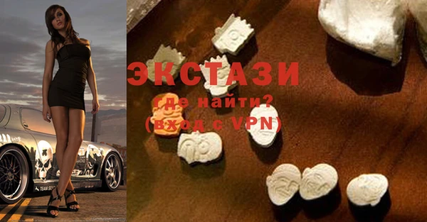 jwh Ладушкин