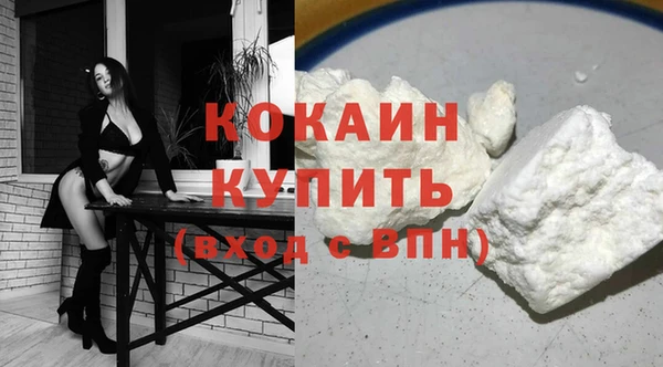 jwh Ладушкин
