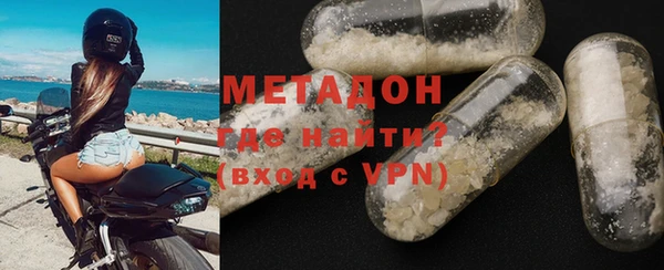 COCAINE Краснотурьинск