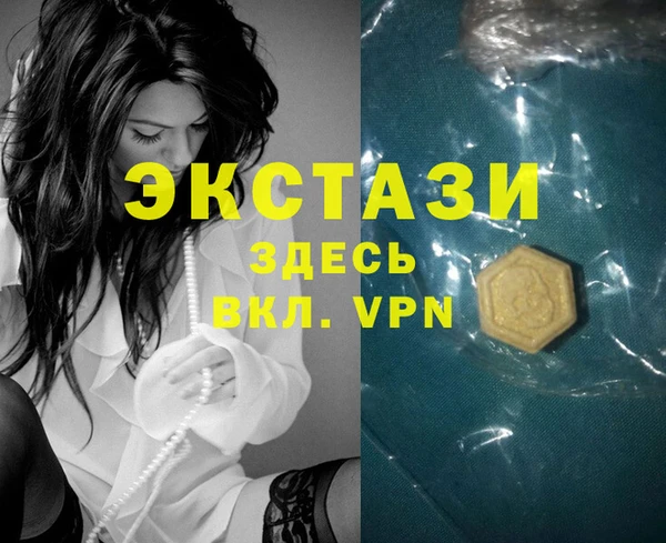 прущая мука Лабытнанги