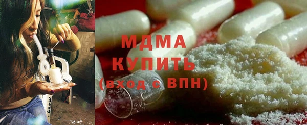 jwh Ладушкин
