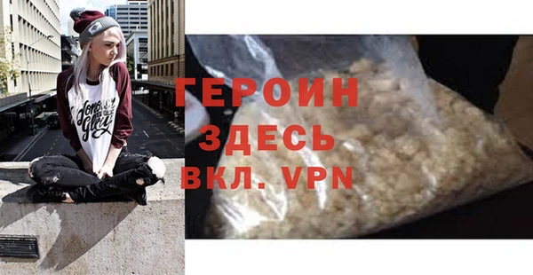 jwh Ладушкин