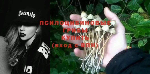 кокаин VHQ Лагань