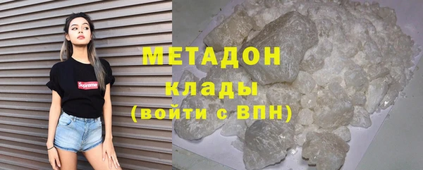 jwh Ладушкин